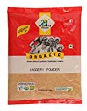 24 Mantra Organic Jaggery Powder Pack (500 g)